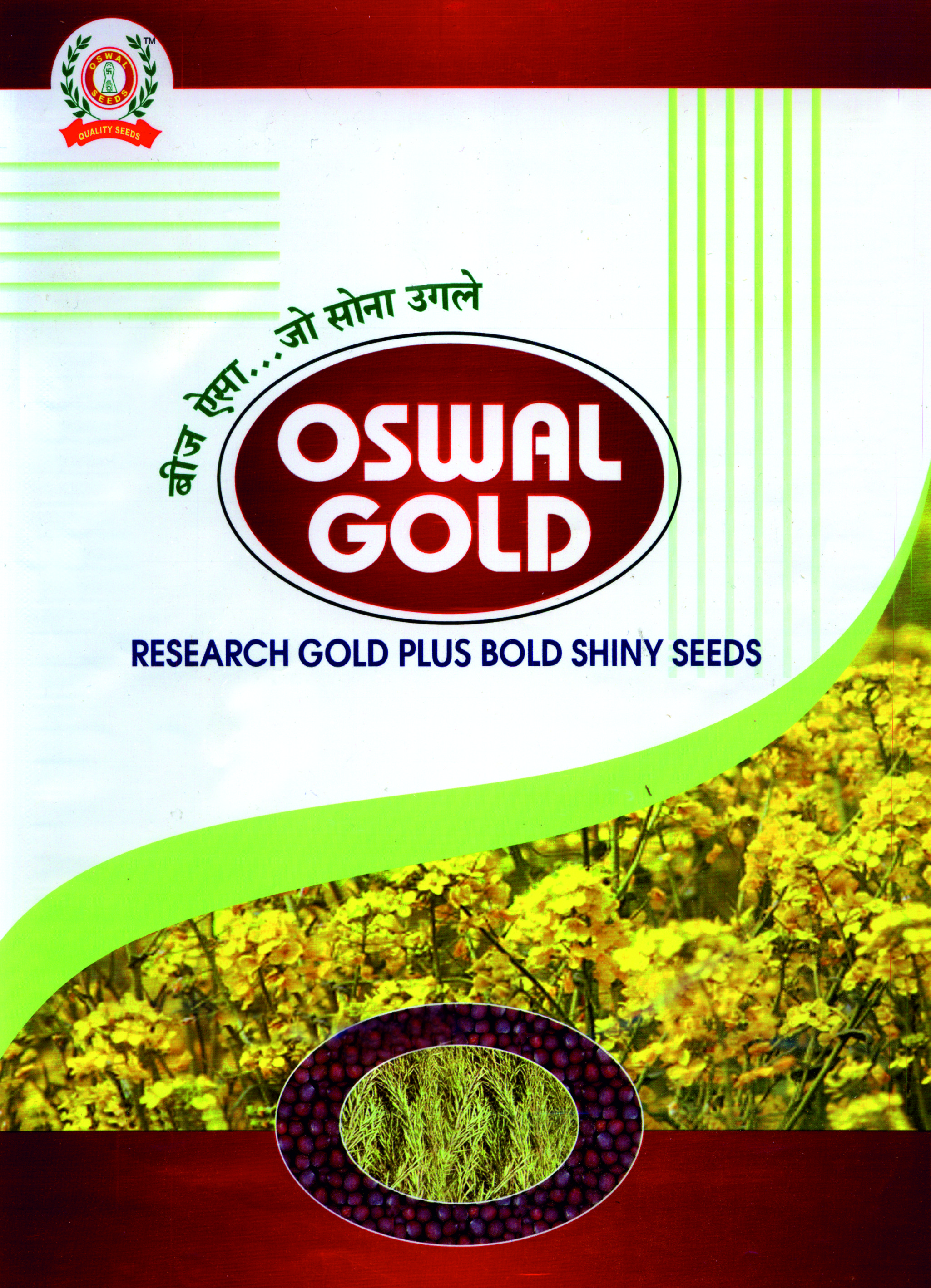 Oswal Gold