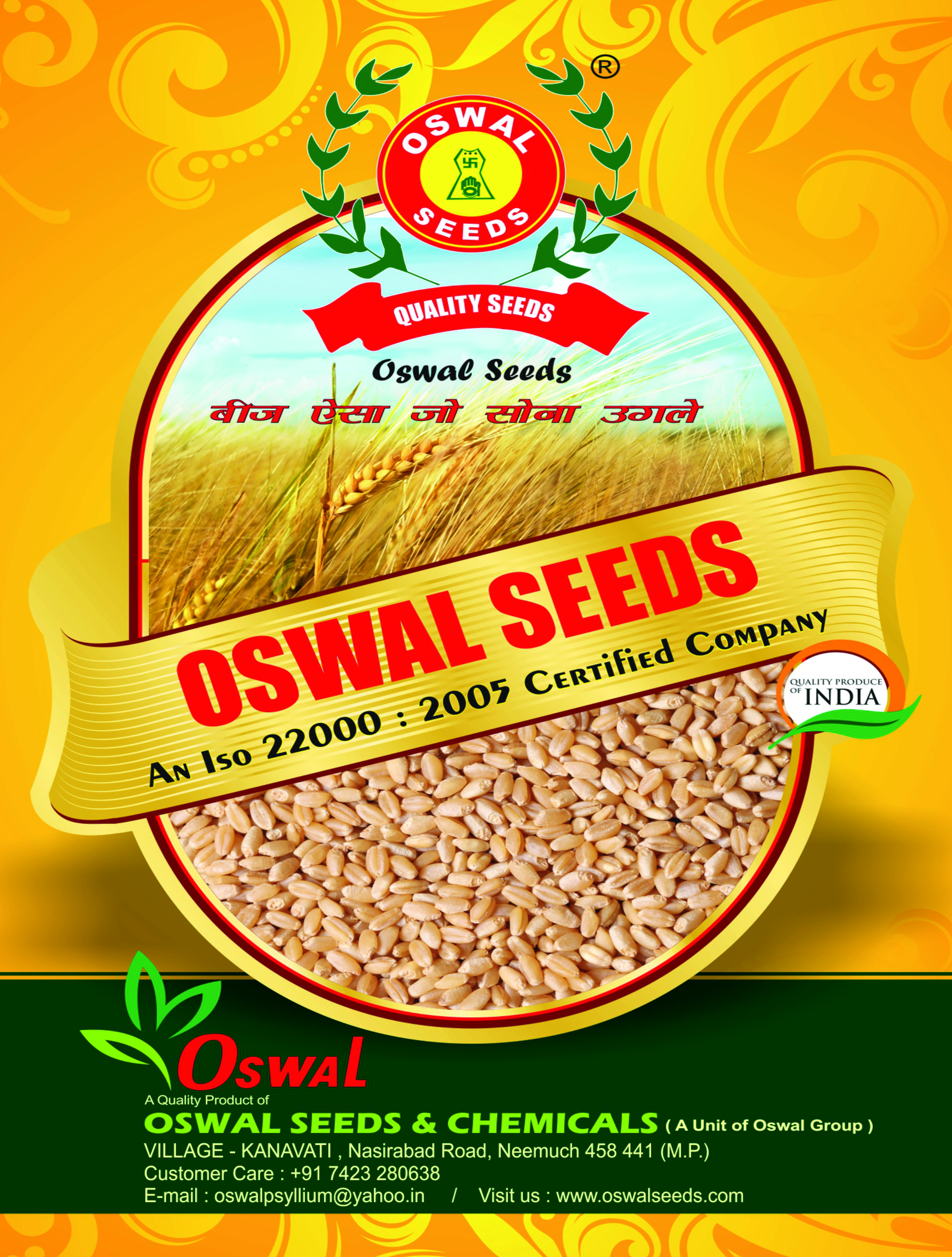 Oswal Seeds